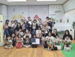 개관 10주년 기념…