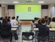부모교육『또래부모 …